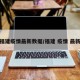 福建疫情最新数据/福建 疫情 最新